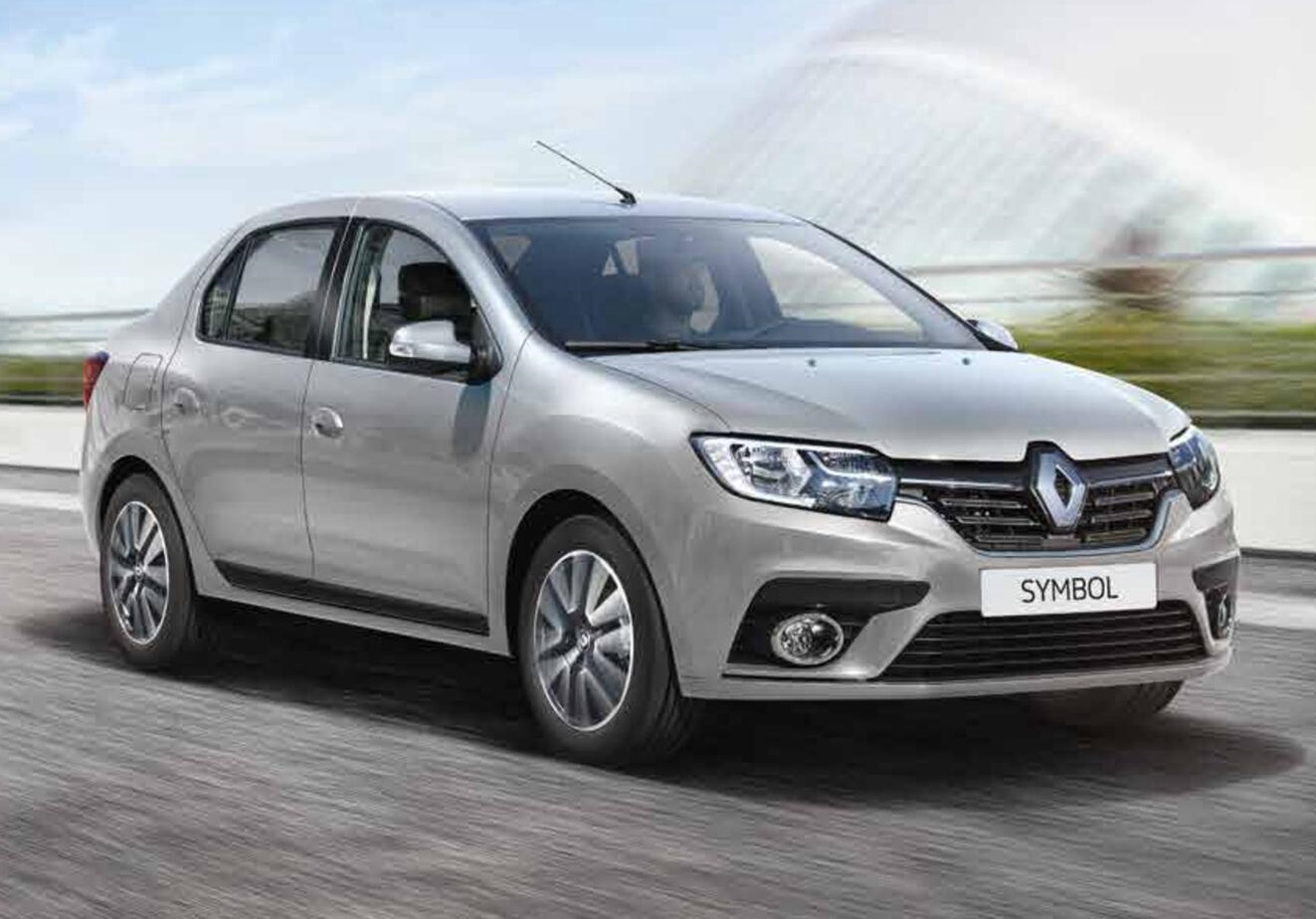 Sarıkaya Rent A Car